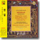 Handel : Messiah (Highlights)