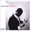 Russell Gunn - Mood Swings