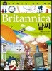 브리태니커 만화 백과 : 날씨