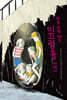 비를 피할 때는 미끄럼틀 아래서