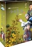 서동요 Vol.3 박스세트 : SBS창사15주년 대하드라마 (6Disc)[영어자막]