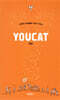 YOUCAT 견진