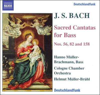 Hanno Muller-Brachmann 바흐: 베이스를 위한 칸타타들 (Bach: Sacred Cantatas for Bass Nos. 56, 82 & 158)