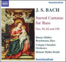Hanno Muller-Brachmann 바흐: 베이스를 위한 칸타타들 (Bach: Sacred Cantatas for Bass Nos. 56, 82 &amp; 158)