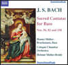 Hanno Muller-Brachmann 바흐: 베이스를 위한 칸타타들 (Bach: Sacred Cantatas for Bass Nos. 56, 82 & 158)