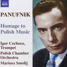 Mariusz Smolij 파누프닉 : 폴란드 음악에 대한 오마쥬 (Paunufnik : Homage to Polish Music)