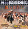 붉은 강 영화음악 (Red River OST by Dimitri Tiomkin)