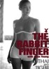 현영 다이어트 2탄 - THE RABBIT FINGER