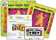 문진 영어동화 Best Combo Step 1 : Bear about Town (Board Book Set)