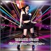 Tamaki Nami (타마키 나미) - Graduation ~Singles~