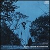 Lou Donaldson (루 도날드슨) - Blues Walk [RVG Edition, 24-Bit]