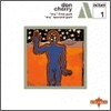 Don Cherry - Mu First Part & Mu Second Part