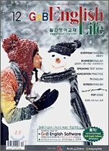 English Life 잉글리쉬라이프 (월간) : 12월 (2006)