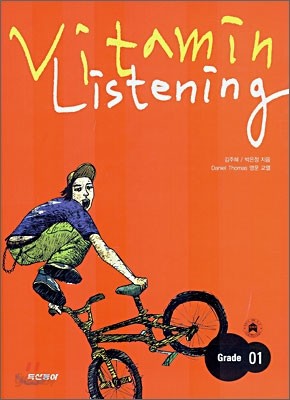 VITAMIN LISTENING Grade 01