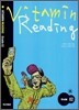 VITAMIN READING Grade 02