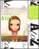 A to Z