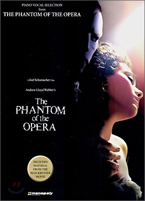 The Phatom of the opera 오페라의 유령