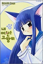 상품명