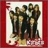 키로츠 (Kirots) - 신기한 개구리 케이크