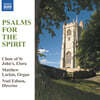 St. John's Choir Elora 영혼의 시편 (시편을 텍스트로 한 종교합창곡 모음집) (Psalms For The Spirit)