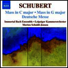 슈베르트 : 미사 2, 4번 & 독일미사 (Schubert : Masses in C and G major)(CD) - Morten Schuldt-Jensen