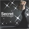 Hamasaki Ayumi (하마사키 아유미) - Secret 1CD 버전