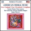 University of Texas Chamber Singers 미국 합창 음악 - 찰스 아이브스 / 퍼시케티 / 코플랜드 / 코릴리아노 (American Choral Music - Ives / Copland / Foss / Persichetti / Corigliano)