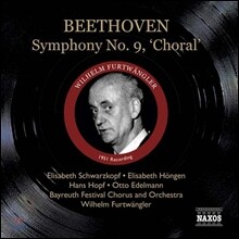 Wilhelm Furtwangler 베토벤: 교향곡 9번 '합창' -  빌헬름 푸르트뱅글러 (Beethoven: Symphony Op.125 'Choral')