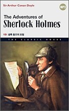 The Adventures of Sherlock Holmes