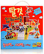 탈것 입체퍼즐