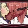 Sergei Trofanov - Gypsy Diary