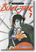 BLACK JACK 블랙 잭 7
