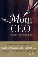 Mom CEO