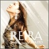 Yuna Ito - Reira Starring Yuna Ito: Truth