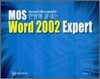 한방에 끝내는 MOS Word 2002 Expert