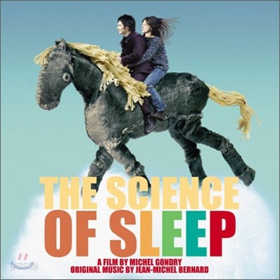 The Science Of Sleep (수면의 과학) OST