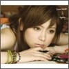 Ayaka - First Message