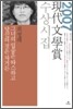 그녀의 입술은 따스하고 당신의 것은 차거든