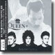 Queen - Greatest Hits III