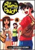Azumanga Daioh, Volume 4