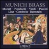 Munich Brass 뮌헨 브라스 - 모차르트 / 폰키넬리 / 베르디 (Mozart / Ponchielli / Verdi)