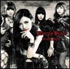 Mary's Blood - Bloody Palace