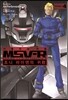 기동전사 건담 MSV-R 조니 라이덴의 귀환 4