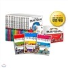 새로만든 먼나라이웃나라 (전15권)+가로세로세계사 (전4권)
