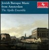 Apollo Ensemble 암스테르담의 유대 바로크 음악 (Jewish Baroque Music from Amsterdam)