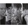 전설 (The Legend) - 손톱