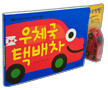 우체국 택배차