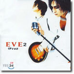 이브 (Eve) 2집 - Eros