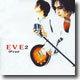 이브 (Eve) 2집 - Eros
