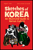 Sketches of Korea